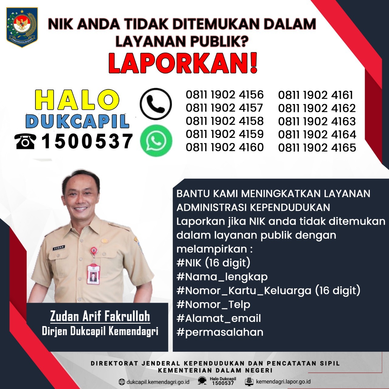 HALO DUKCAPIL